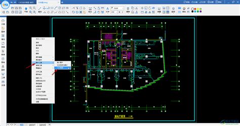 CAD迷你画图软件如何使用截图功能-CAD迷你画图中截图的方法教程 - 极光下载站
