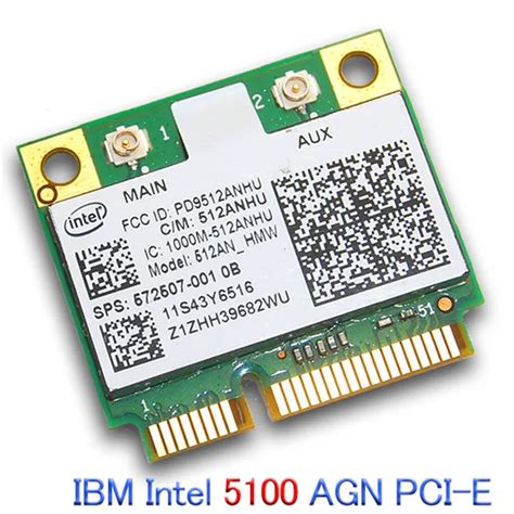 INTEL LINK 5100 AGN DRIVERS FOR WINDOWS 10