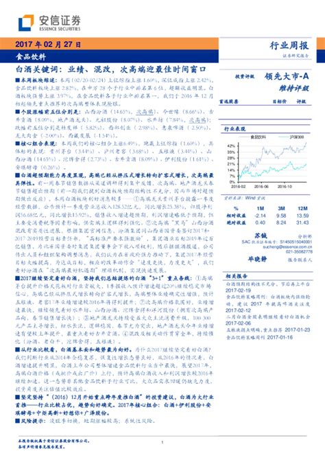 显示时间移动时间的文本符号概念化照片传输最佳转移时间更改当前高清图片下载-正版图片505846201-摄图网