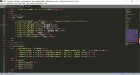 17、文本框的html代码怎么书写_【原创技术分享】HTML简易登录注册表单制作-CSDN博客