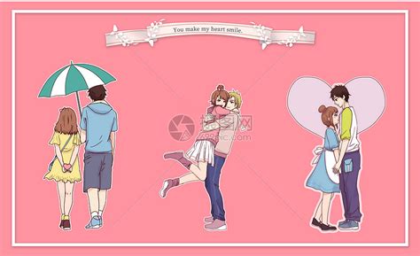 韩国漫画封面 俊男美女恋爱系列 - 堆糖，美图壁纸兴趣社区