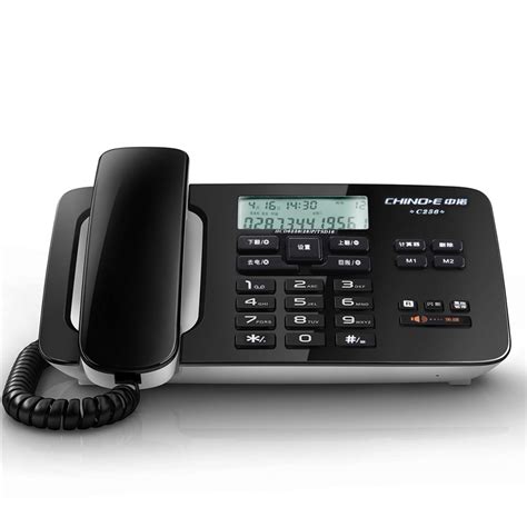 CHINO-E中诺 办公家用固定电话座机C256 可接分机 多种铃声选择_购买_价格_品牌-满集网