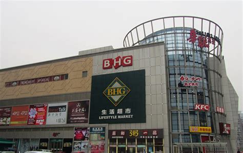 物美超市巡展-超市巡展广告-北京物美巡展价格-广告汇官网