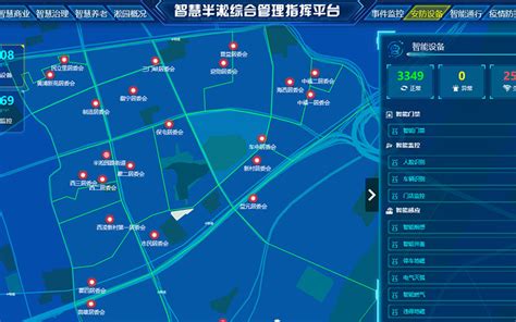 上海市黄浦区居民经济状况核对中心2023年度单位预算公开- 上海市黄浦区人民政府