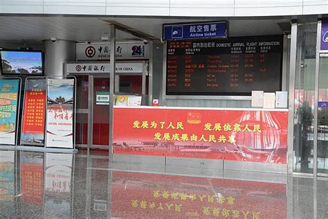 黄山机场自行改造候机楼广播系统节省百万开支 - 中国民用航空网