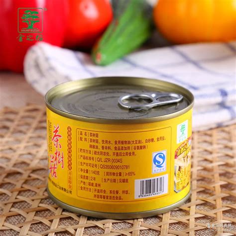 红毛丹罐头泰国进口12罐X565g水果罐头批发毛荔枝双象厂家直销-阿里巴巴