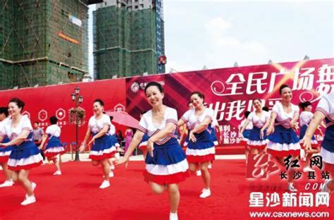 建材社区开展广场舞活动，倡导全民健身|建材|九江市_新浪新闻