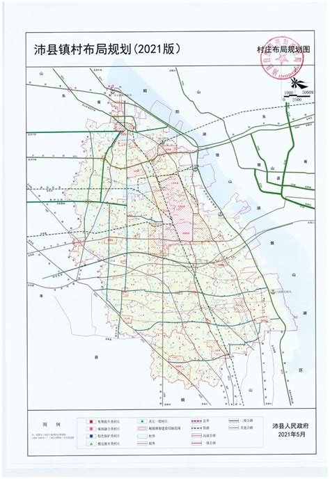 沛县地图 - 沛县卫星地图 - 沛县高清航拍地图