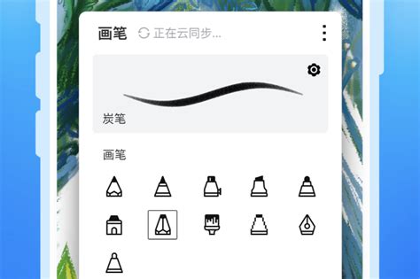 手机绘画app排行榜-2022专门用来画画的软件叫什么[整理推荐]-全查网