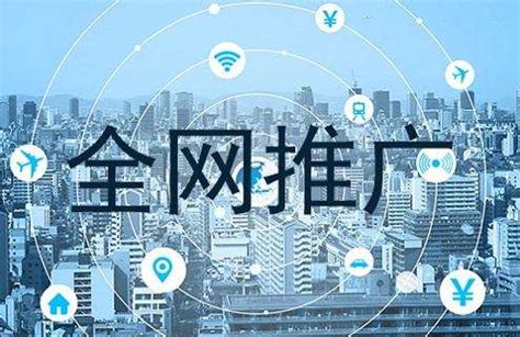 2022广东企业500强发展报告发布 视源股份位居第119名_凤凰网商业_凤凰网