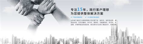 上海明华物业管理有限公司北京分公司2020最新招聘信息_电话_地址 - 58企业名录