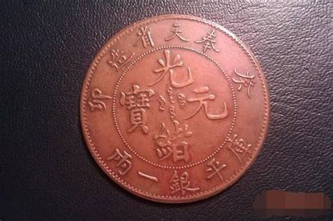 北京公博古钱币艺术品鉴定有限公司