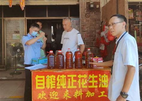 广西梧州市市场监管局开展小作坊花生油黄曲霉毒素B1污染问题专项治理-中国质量新闻网