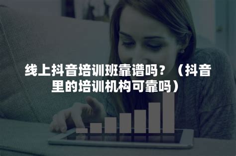 长沙UI设计就业前景_长沙达内IT培训机构