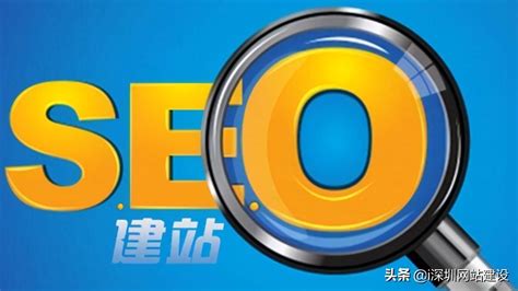 网站技术SEO优化百度（百度seo排名如何提升）-8848SEO