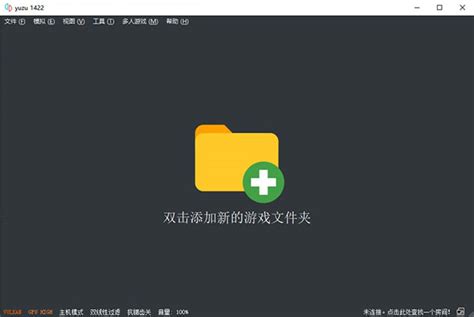 上海金柚子软件开发有限公司实施售后服务的项目化管理流程