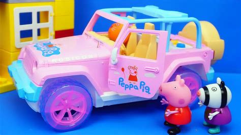小猪佩奇（PeppaPig）毛绒玩具 粉红猪小妹 儿童互动安抚玩偶 公仔娃娃 26cm 乔治手偶-京东优选-爱奇艺商城