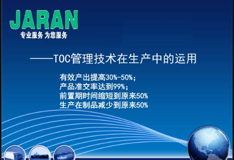 工业物联网是如何管理及工作的？智慧工厂打造全过程-蜂鸟视图