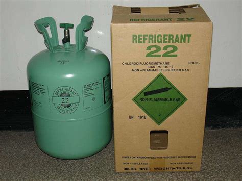 科幕杜邦制冷剂 R22-R22-制冷大市场