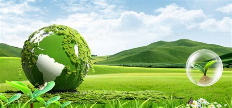 绿色环保和谐低碳清新海报banner背景图片下载_2000x900像素JPG格式_编号1kjflp82v_图精灵