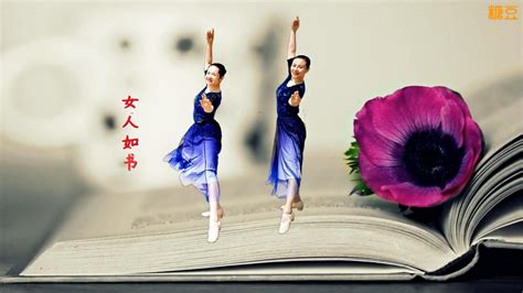 吉林艺术学院2017级舞蹈表演班女班班长~身高172体重 50kg 摩羯座女孩