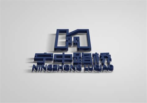 四川路桥公司简介设计图__展板模板_广告设计_设计图库_昵图网nipic.com