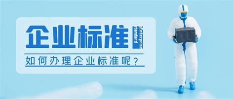 苏州公司宣传PPT设计-中国科学院实验室-苏州广告公司|苏州宣传册设计|苏州网站建设-觉世品牌策划