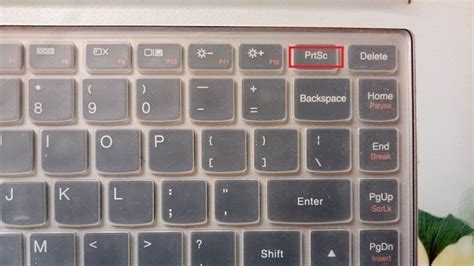 图解笔记本键盘和台式键盘中的开始键所在位置 电脑维修技术网