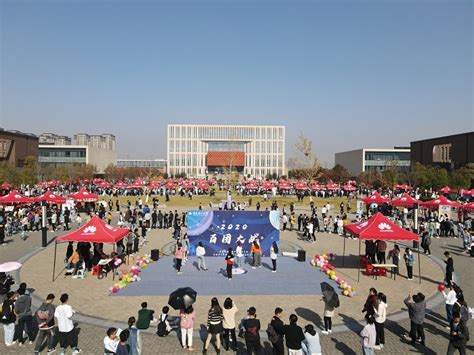 学校举行“百团大战”暨社团纳新活动-浙江农林大学