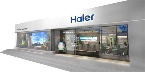 海尔Haier专卖店设计图片素材_东道品牌创意设计