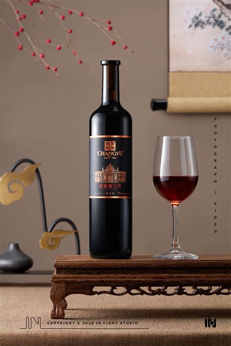 张裕logo设计含义及葡萄酒酒品牌标志设计理念-三文品牌