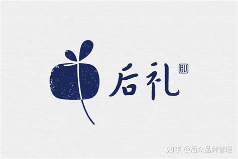 石家庄logo设计公司对企业logo的设计理念 - 知乎