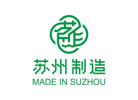 苏州logo设计_logo标志设计公司 - 艺点意创