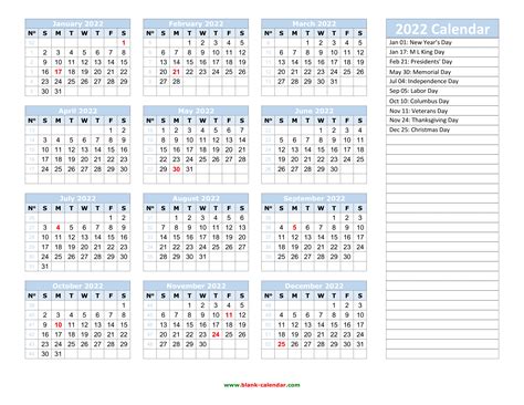 Yearly Calendar 2022 | Free Download and Print