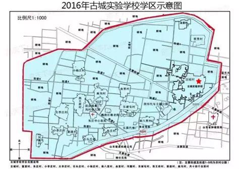 最新！隆回县城城东片区规划图调整方案公布__凤凰网