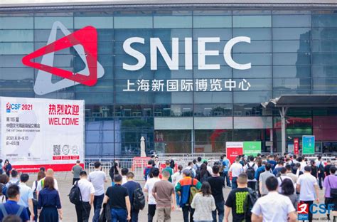 上海文具展 的图像结果