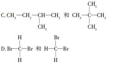 2404-35-5_溴代环庚烷CAS号:2404-35-5/溴代环庚烷中英文名/分子式/结构式 – 960化工网