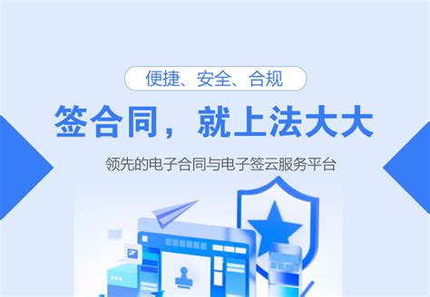 沈阳营销网站优化公司 商云信息供应_易龙商务网
