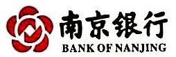 中国民生银行股份有限公司佛山分行 - 广东金融学院大学生就业指导中心