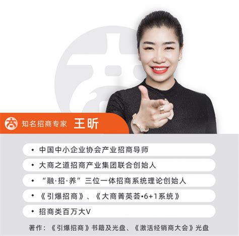 刘中良 - 广州六维教育信息咨询有限公司 - 法定代表人/高管/股东 - 爱企查
