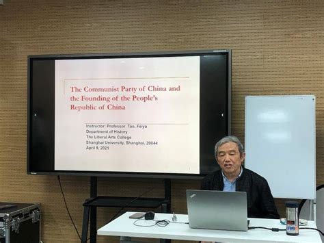 中国共产党最初是怎样一群人？上海大学为留学生用英语讲党史_社会热点_社会频道_云南网