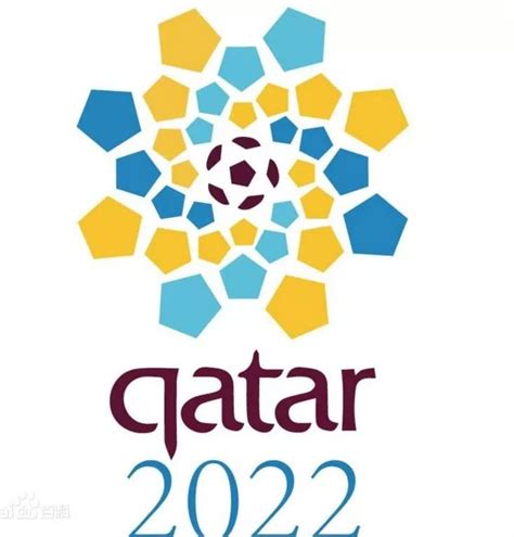 卡塔尔世界杯专用足球多少钱？-IE下载乐园