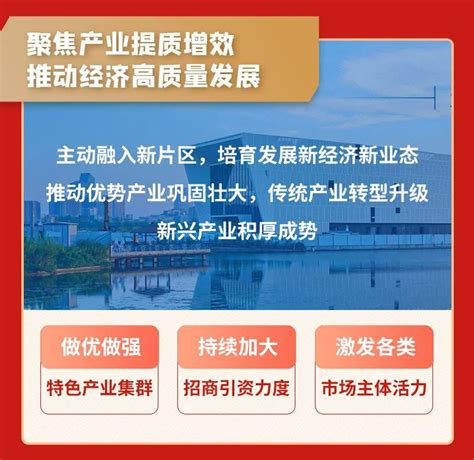 关于《奉贤区户外广告设施设置实施方案》的批复_市容环卫_上海市绿化和市容管理局