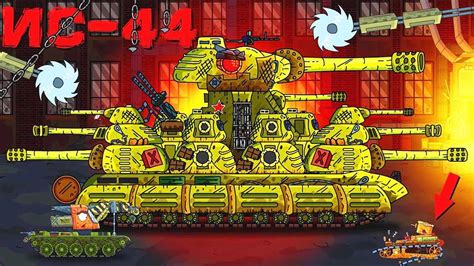 坦克世界动画：卡尔-44全新升级