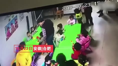 2岁男童幼儿园轻咬女同学脸 被对方父亲连扇巴掌_凤凰网视频_凤凰网