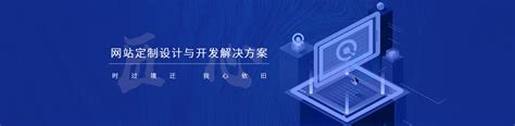衡阳网站建设微信公众号小程序开发百度网站排名优化-实搜网络