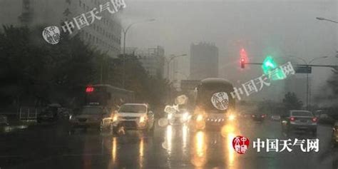 北京雨水将持续至明天 气温将创下半年来新低_手机新浪网