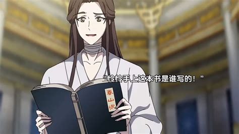春山恨_[标签:标题1]