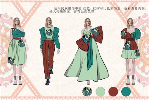 首届中国民族服饰设计展演圆满落幕-服装设计管理-服装设计网