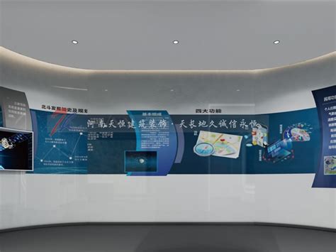 许昌展厅设计公司1000m2展厅设计案例及取费标准_河南天恒装饰公司-站酷ZCOOL